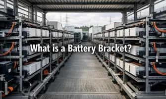 Qu'est-ce qu'un support de batterie ?