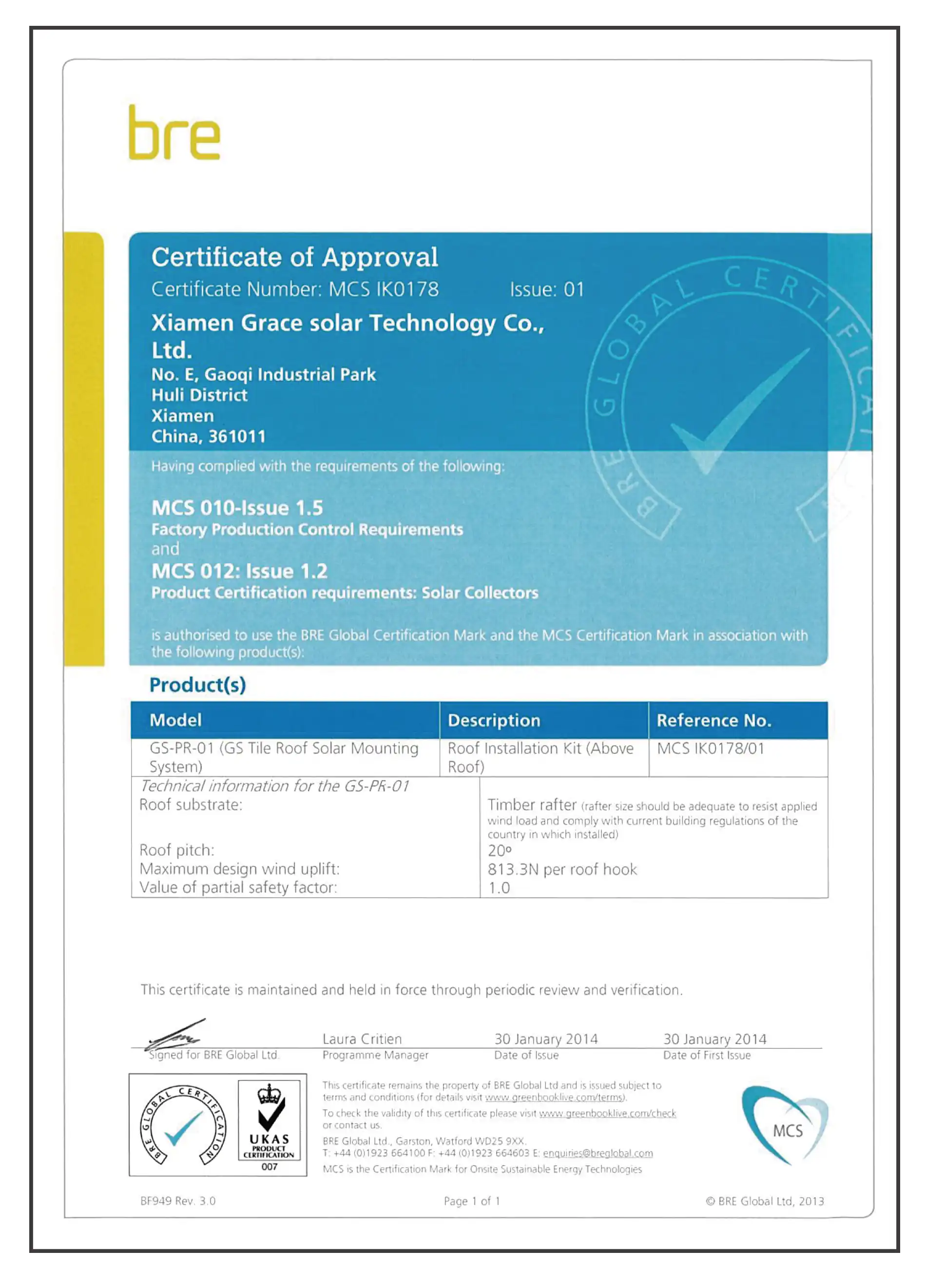Certificat MCS Royaume-Uni de Grace Solar