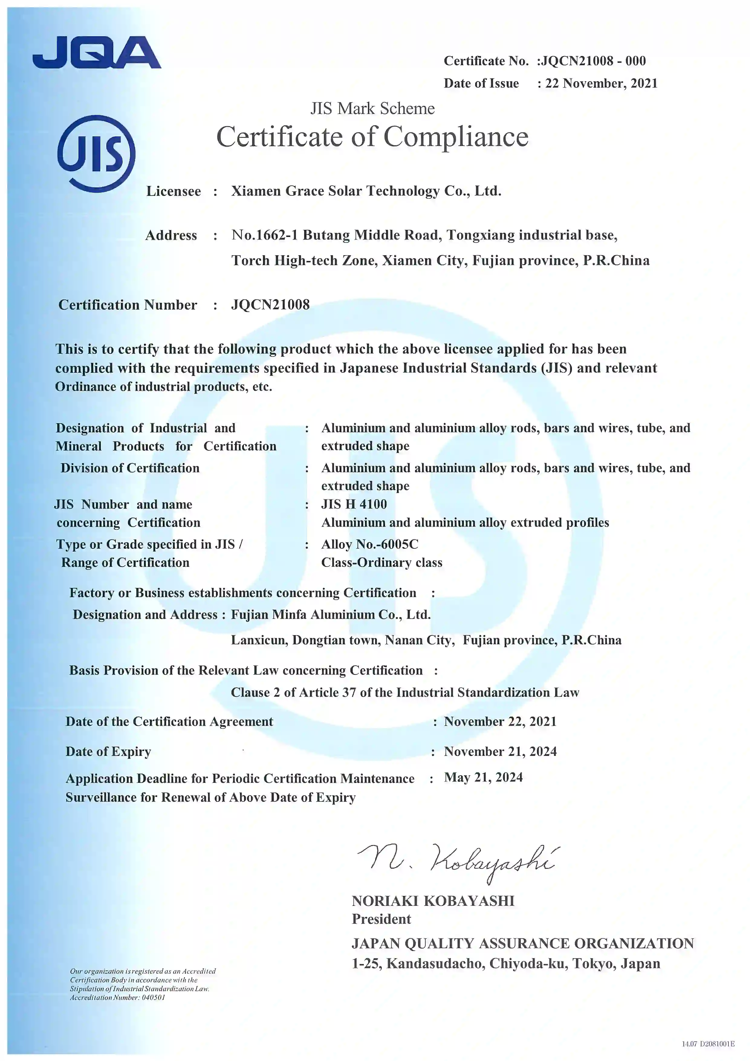 Certifications JIS de Grace Solar