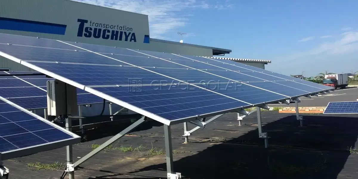 Chiba Japón 2MW