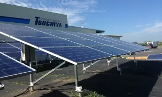 Japan Chiba - 2MW