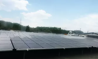 Japan Kagoshima - 1.1MW