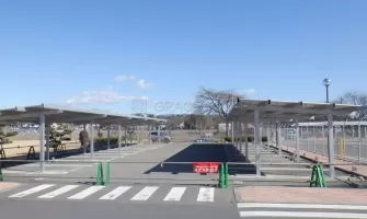 Japan Tochigi - 92KW